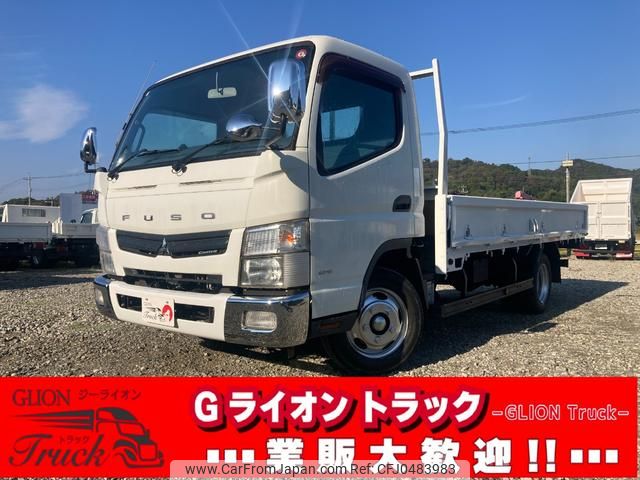 mitsubishi-fuso canter 2013 GOO_NET_EXCHANGE_0730233A30241123W005 image 1