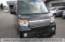daihatsu atrai-wagon 2012 -DAIHATSU--Atrai Wagon ABA-S331G--S331G-0019375---DAIHATSU--Atrai Wagon ABA-S331G--S331G-0019375-