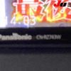 suzuki spacia 2019 -SUZUKI 【三重 581ﾑ4884】--Spacia MK53S-221694---SUZUKI 【三重 581ﾑ4884】--Spacia MK53S-221694- image 24