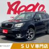 subaru forester 2013 -SUBARU--Forester DBA-SJG--SJG-014433---SUBARU--Forester DBA-SJG--SJG-014433- image 1