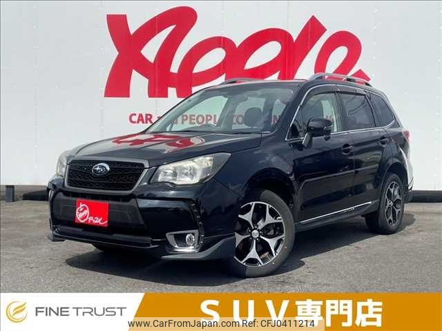 subaru forester 2013 -SUBARU--Forester DBA-SJG--SJG-014433---SUBARU--Forester DBA-SJG--SJG-014433- image 1