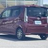 daihatsu move 2018 -DAIHATSU--Move DBA-LA150S--LA150S-0151410---DAIHATSU--Move DBA-LA150S--LA150S-0151410- image 15