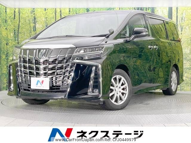 toyota alphard 2019 -TOYOTA--Alphard DBA-AGH30W--AGH30-0296814---TOYOTA--Alphard DBA-AGH30W--AGH30-0296814- image 1