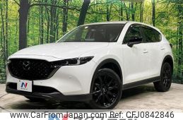 mazda cx-5 2024 quick_quick_KFEP_KFEP-602144