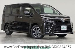 toyota voxy 2021 -TOYOTA--Voxy 3BA-ZRR80W--ZRR80-0706980---TOYOTA--Voxy 3BA-ZRR80W--ZRR80-0706980-