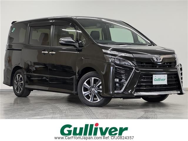 toyota voxy 2021 -TOYOTA--Voxy 3BA-ZRR80W--ZRR80-0706980---TOYOTA--Voxy 3BA-ZRR80W--ZRR80-0706980- image 1