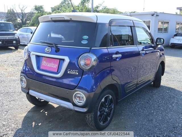 daihatsu cast 2015 -DAIHATSU 【名変中 】--Cast LA250S--0009357---DAIHATSU 【名変中 】--Cast LA250S--0009357- image 2