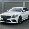 mercedes-benz c-class-station-wagon 2020 -MERCEDES-BENZ--Benz C Class Wagon 5BA-205276C--WDD2052762F943242---MERCEDES-BENZ--Benz C Class Wagon 5BA-205276C--WDD2052762F943242- image 12