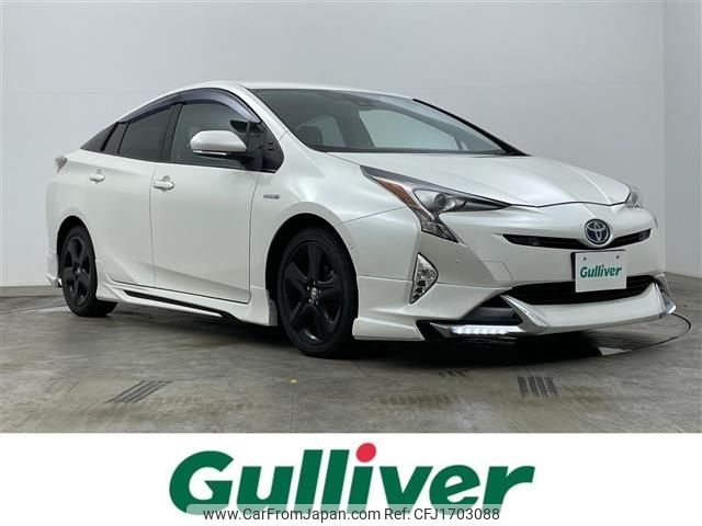 toyota prius 2016 CFJ1703088 image 1