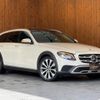 mercedes-benz e-class 2017 GOO_JP_700055086030241029001 image 8