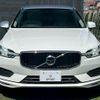 volvo xc60 2020 CFJ1823441 image 13