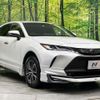 toyota harrier 2023 quick_quick_MXUA80_MXUA80-0092577 image 17