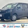 toyota voxy 2014 -TOYOTA--Voxy DAA-ZWR80G--ZWR80-0011872---TOYOTA--Voxy DAA-ZWR80G--ZWR80-0011872- image 1