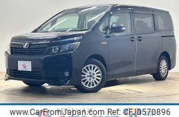 toyota voxy 2014 -TOYOTA--Voxy DAA-ZWR80G--ZWR80-0011872---TOYOTA--Voxy DAA-ZWR80G--ZWR80-0011872-