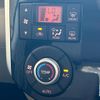 daihatsu tanto 2016 CFJ1745464 image 6