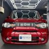 nissan cube 2018 -NISSAN 【大阪 504ﾊ7622】--Cube DBA-Z12--Z12-401310---NISSAN 【大阪 504ﾊ7622】--Cube DBA-Z12--Z12-401310- image 25