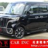 mazda flair-wagon 2019 CFJ1508112 image 1