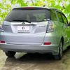 honda fit-shuttle-hybrid 2012 quick_quick_DAA-GP2_GP2-3100236 image 3