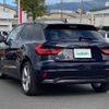 audi a1 2020 -AUDI--Audi A1 3BA-GBDAD--WAUZZZGB4LR006275---AUDI--Audi A1 3BA-GBDAD--WAUZZZGB4LR006275- image 15