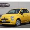 fiat 500 2020 -FIAT--Fiat 500 31212--0JD29378---FIAT--Fiat 500 31212--0JD29378- image 1