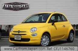 fiat 500 2020 -FIAT--Fiat 500 31212--0JD29378---FIAT--Fiat 500 31212--0JD29378-