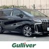 toyota alphard 2021 -TOYOTA--Alphard 3BA-AGH30W--AGH30-0398368---TOYOTA--Alphard 3BA-AGH30W--AGH30-0398368- image 1