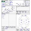 honda zest 2010 CFJ1681990 image 3