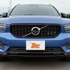 volvo xc40 2019 -VOLVO 【高松 300ｾ8730】--Volvo XC40 XB420XC--L2171657---VOLVO 【高松 300ｾ8730】--Volvo XC40 XB420XC--L2171657- image 15