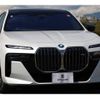 bmw bmw-others 2024 CFJ1755454 image 1