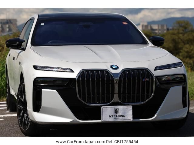 bmw bmw-others 2024 CFJ1755454 image 1