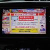 nissan serena 2017 -NISSAN 【名変中 】--Serena GC27--010903---NISSAN 【名変中 】--Serena GC27--010903- image 7