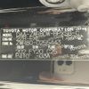 toyota voxy 2017 -TOYOTA--Voxy DAA-ZWR80W--ZWR80-0255443---TOYOTA--Voxy DAA-ZWR80W--ZWR80-0255443- image 10