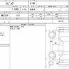 honda civic 2018 quick_quick_DBA-FK7_1007727 image 6