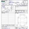 daihatsu hijet-truck 2025 -DAIHATSU 【飛鳥 480ｱ472】--Hijet Truck S510P--0625596---DAIHATSU 【飛鳥 480ｱ472】--Hijet Truck S510P--0625596- image 3