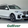 bmw x7 2019 -BMW--BMW X7 3DA-CW30--WBACW82060LB44979---BMW--BMW X7 3DA-CW30--WBACW82060LB44979- image 1