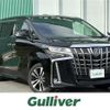 toyota alphard 2023 CFJ1840085 image 1