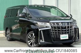 toyota alphard 2023 CFJ1840085