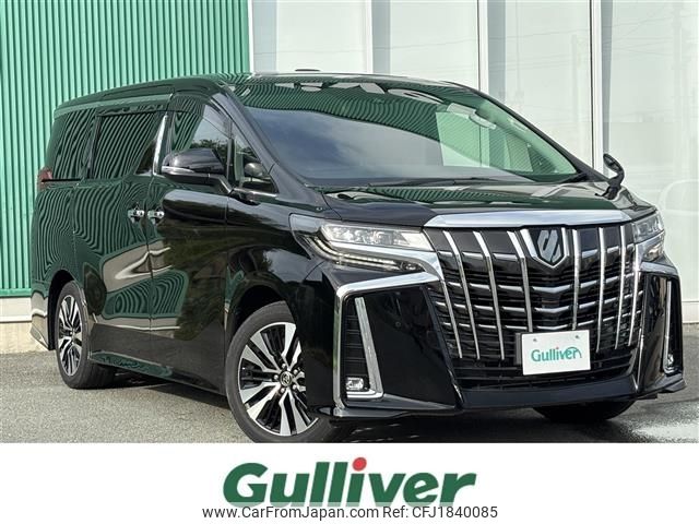 toyota alphard 2023 CFJ1840085 image 1