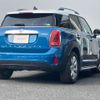 mini mini-others 2020 -BMW--BMW Mini 3BA-YW15--WMWYW320303L57359---BMW--BMW Mini 3BA-YW15--WMWYW320303L57359- image 3