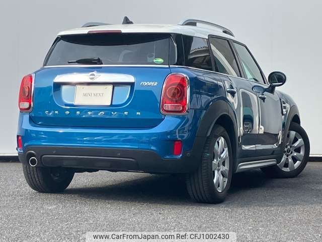 mini mini-others 2020 -BMW--BMW Mini 3BA-YW15--WMWYW320303L57359---BMW--BMW Mini 3BA-YW15--WMWYW320303L57359- image 2