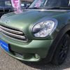 mini mini-others 2016 CFJ0288061 image 16