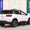 citroen c5 2021 quick_quick_3BA-C845G06_VR7A45GFRLL017620 image 2