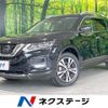 nissan x-trail 2020 -NISSAN--X-Trail DBA-NT32--NT32-598024---NISSAN--X-Trail DBA-NT32--NT32-598024- image 1