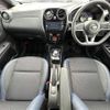 nissan note 2020 -NISSAN--Note DAA-HE12--HE12-320721---NISSAN--Note DAA-HE12--HE12-320721- image 16