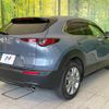 mazda cx-3 2020 quick_quick_DMEP_DMEP-110129 image 17