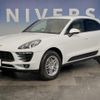 porsche macan 2016 quick_quick_95BCTM_WP1ZZZ95ZHLB23058 image 16