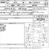 mazda cx-5 2017 -MAZDA 【京都 342さ119】--CX-5 KFEP-100758---MAZDA 【京都 342さ119】--CX-5 KFEP-100758- image 3