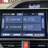 toyota voxy 2021 CFJ1840140 image 20