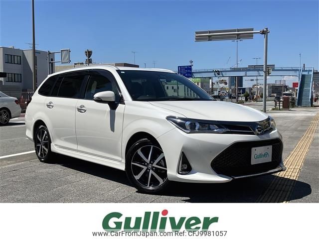 toyota corolla-fielder 2019 -TOYOTA--Corolla Fielder DBA-NRE161G--NRE161-0064537---TOYOTA--Corolla Fielder DBA-NRE161G--NRE161-0064537- image 1