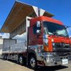 hino profia 2017 GOO_NET_EXCHANGE_0700644A30241014W001 image 3